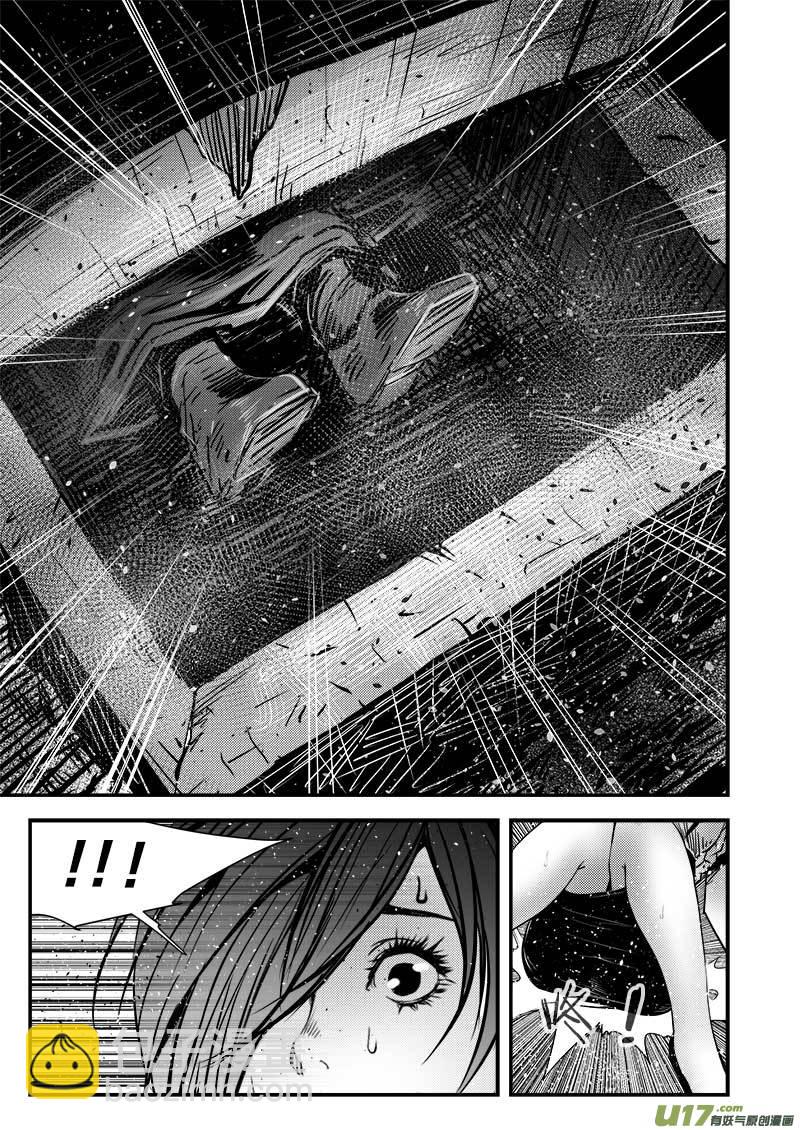 第七十九话-第83话