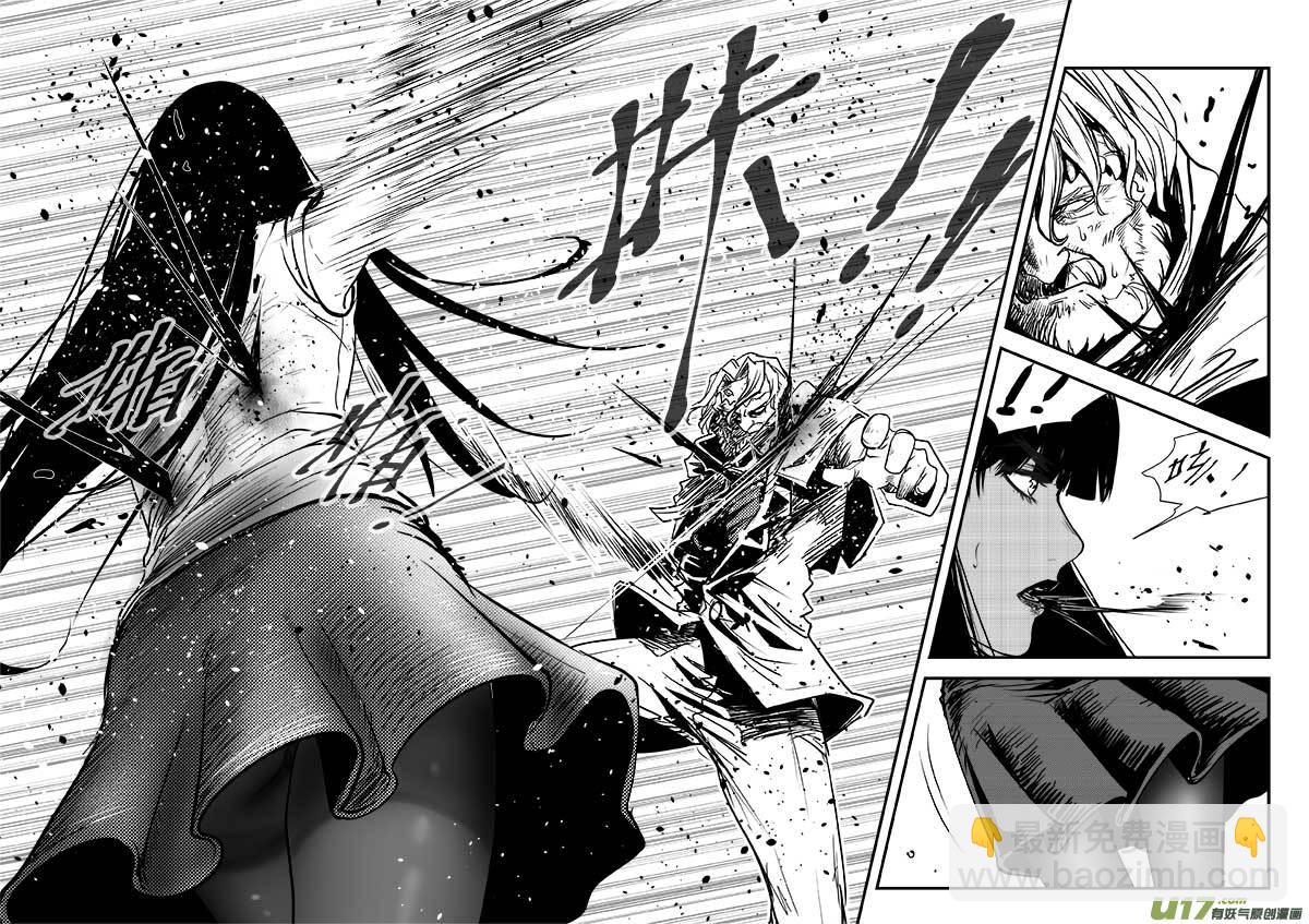 第八十一话-第85话