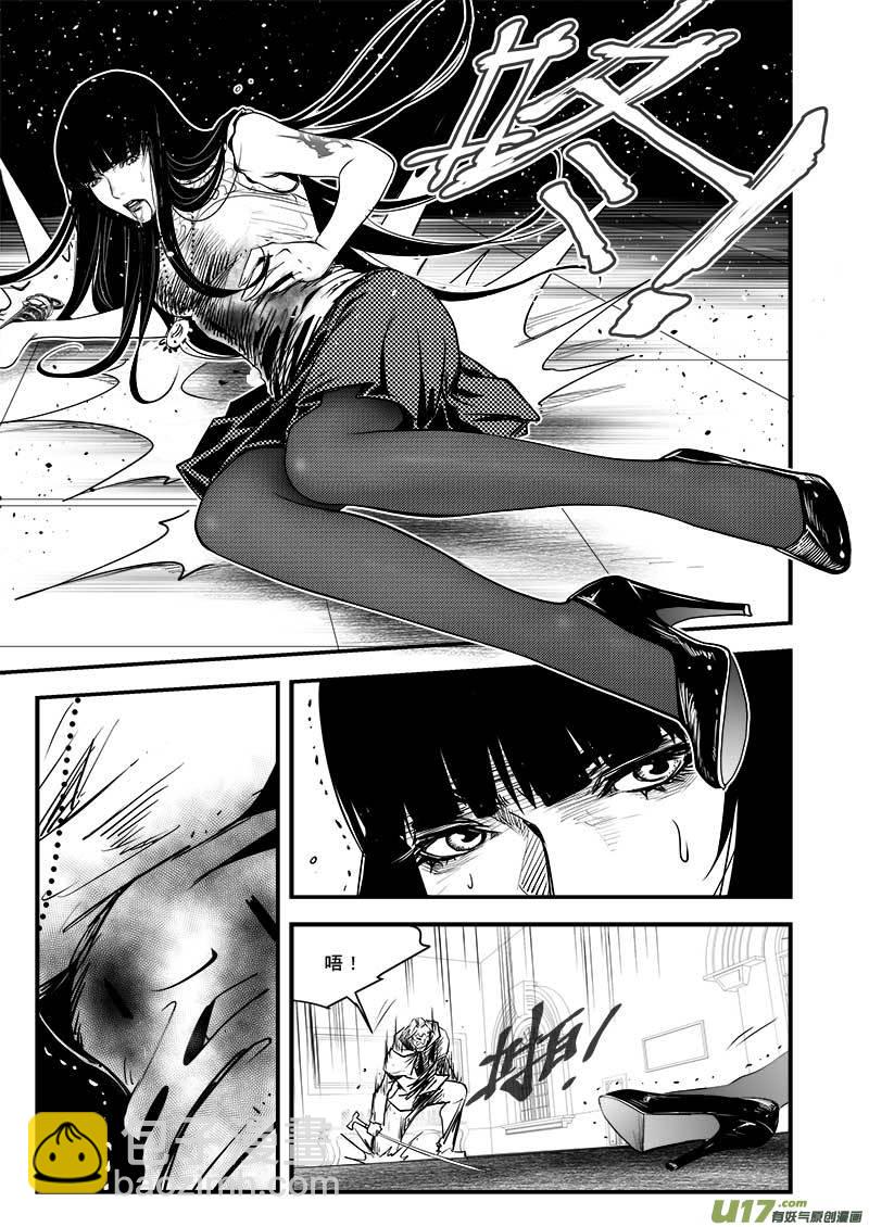 第八十一话-第85话