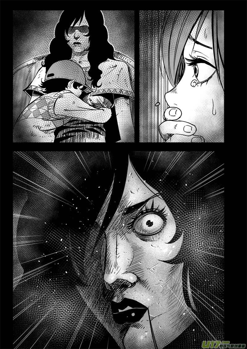 第八十一话-第85话