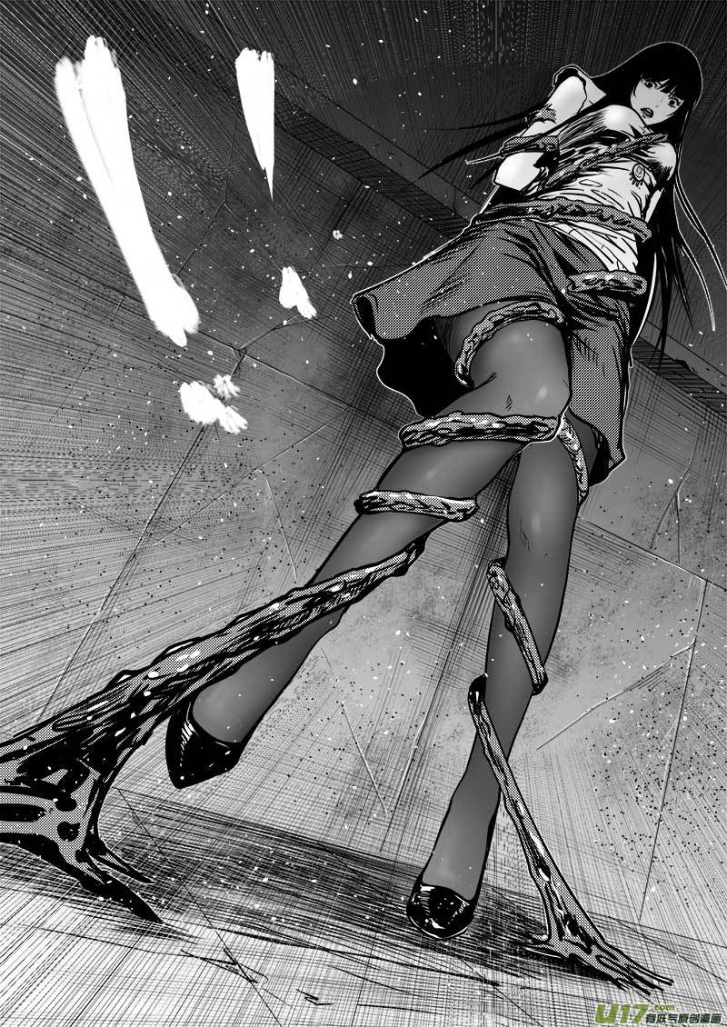 第八十三话-第87话