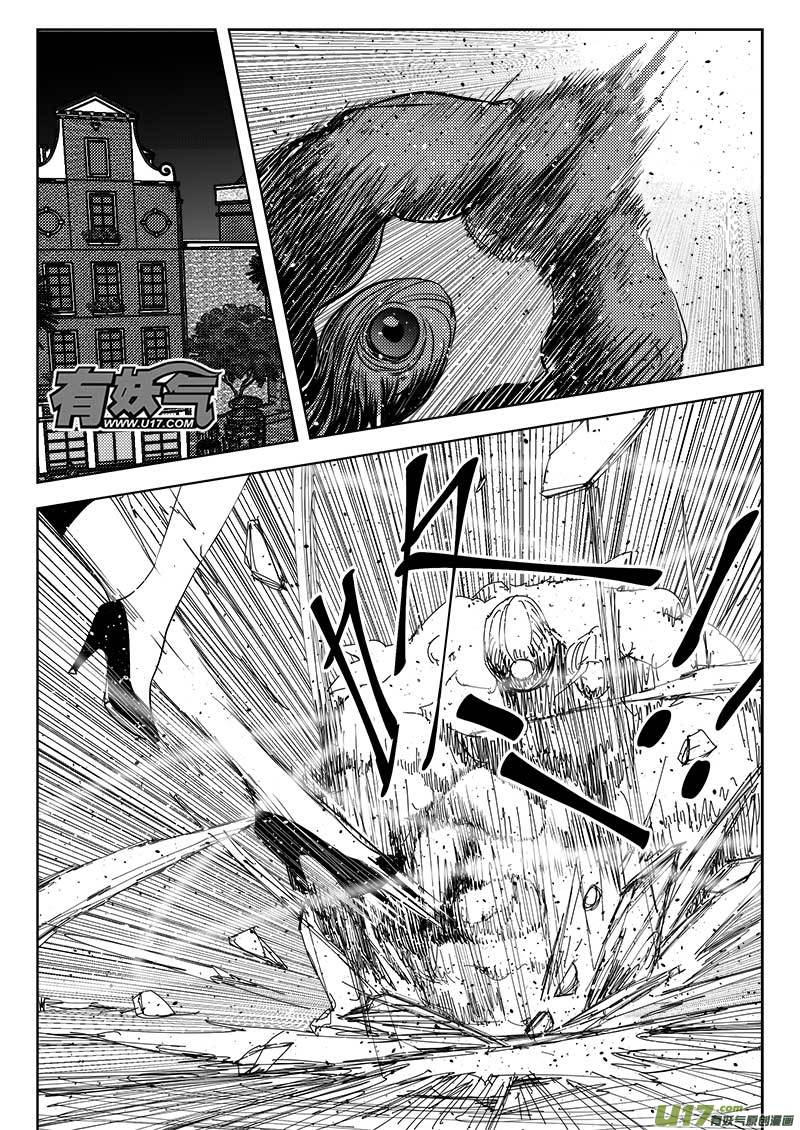 第八十九话-第93话