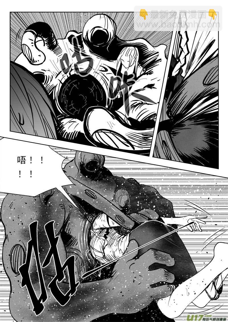第八十九话-第93话