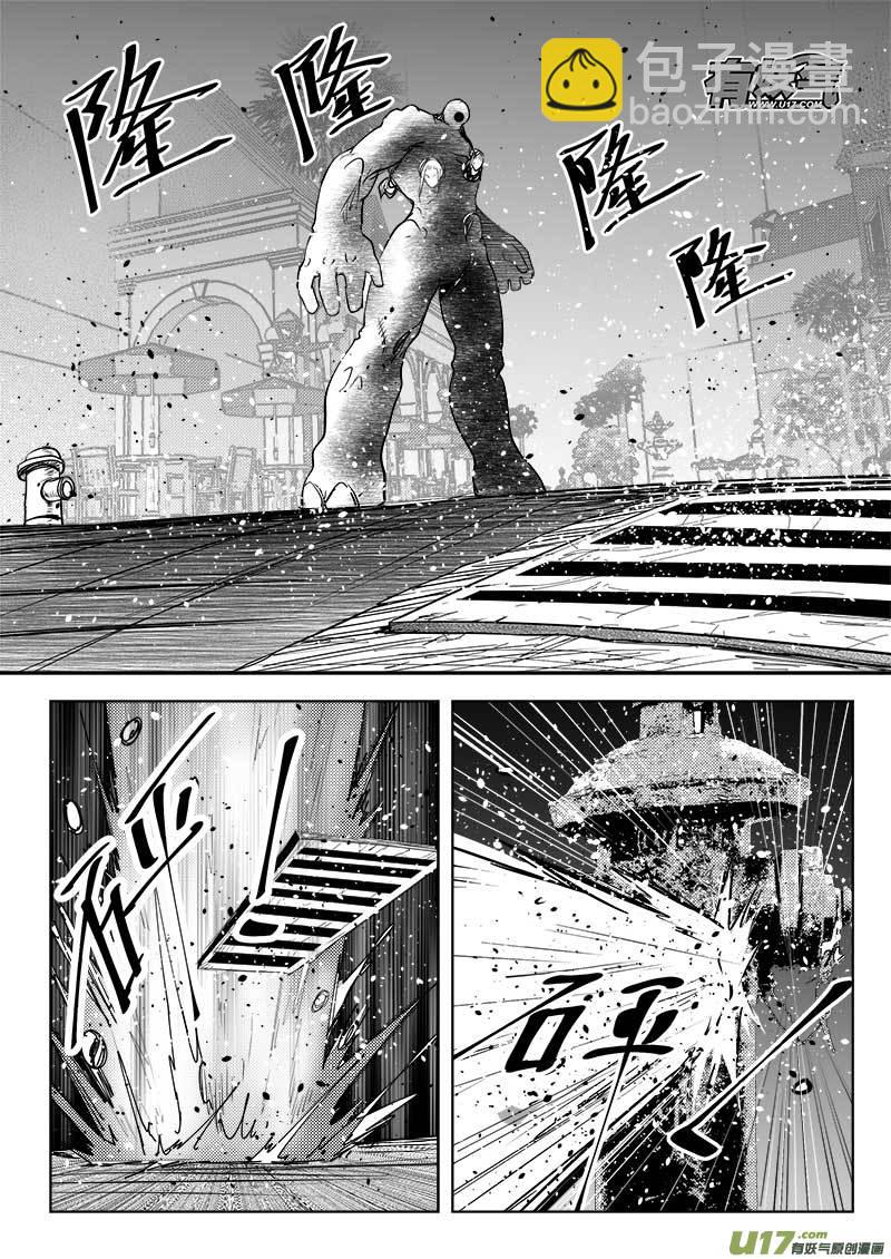 第八十九话-第93话