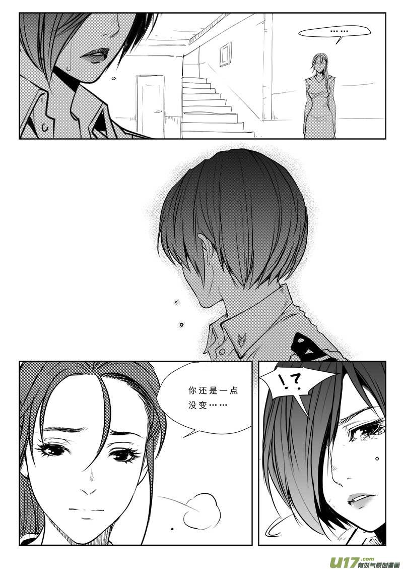 第九十一话-第95话