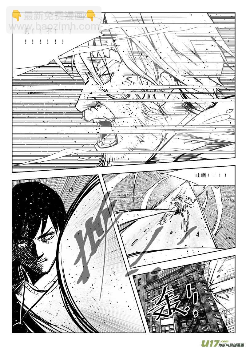 第九十一话-第95话