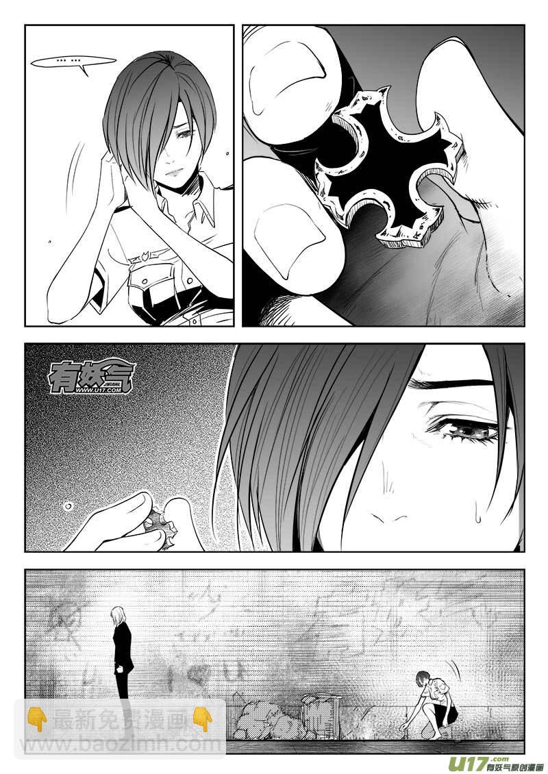 第九十三话-第97话