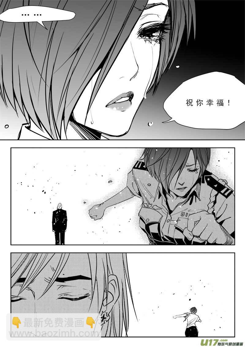 第九十三话-第97话