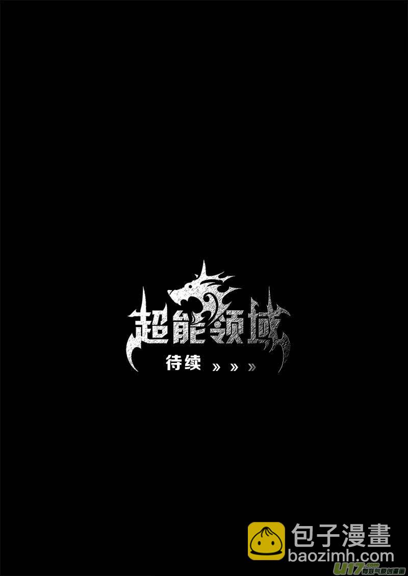 第九十五话-第99话