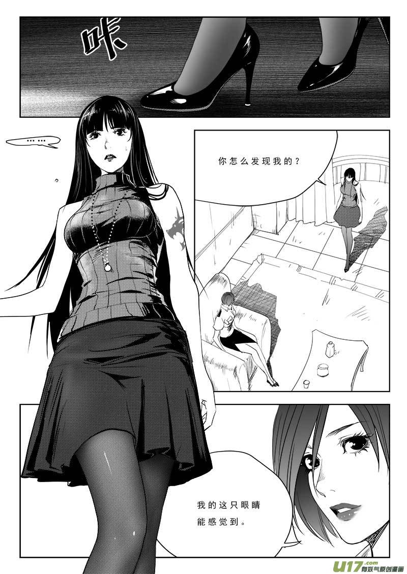 第九十五话-第99话