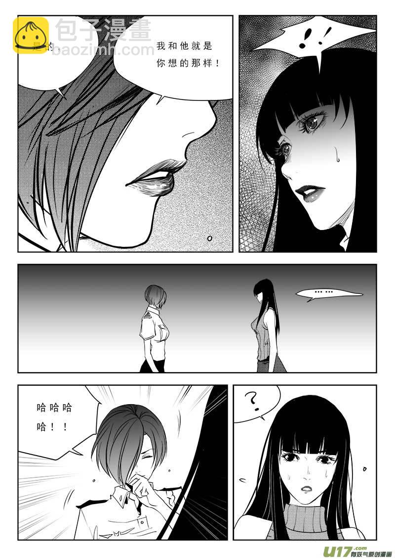 第九十五话-第99话