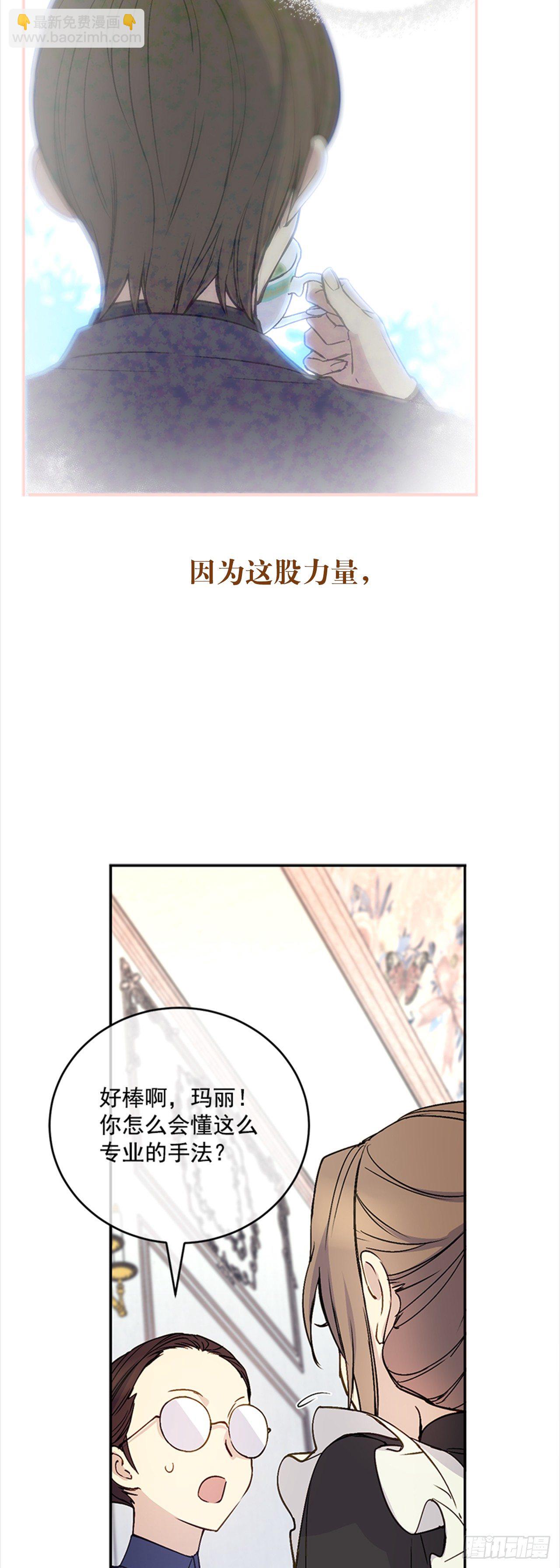序章-第1话