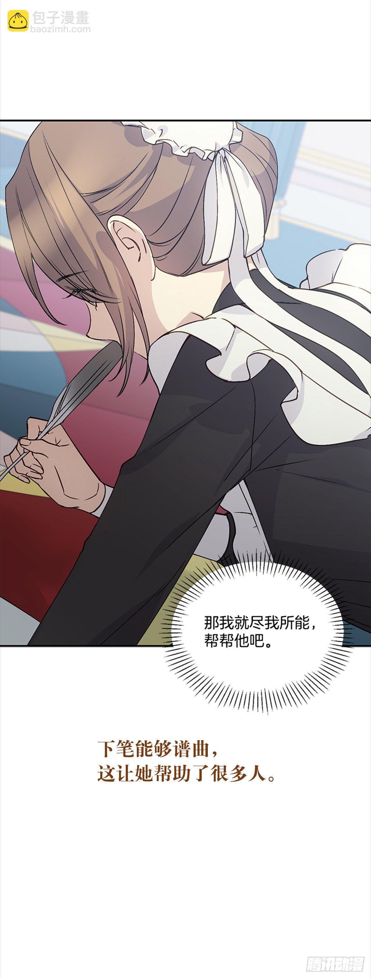 序章-第1话