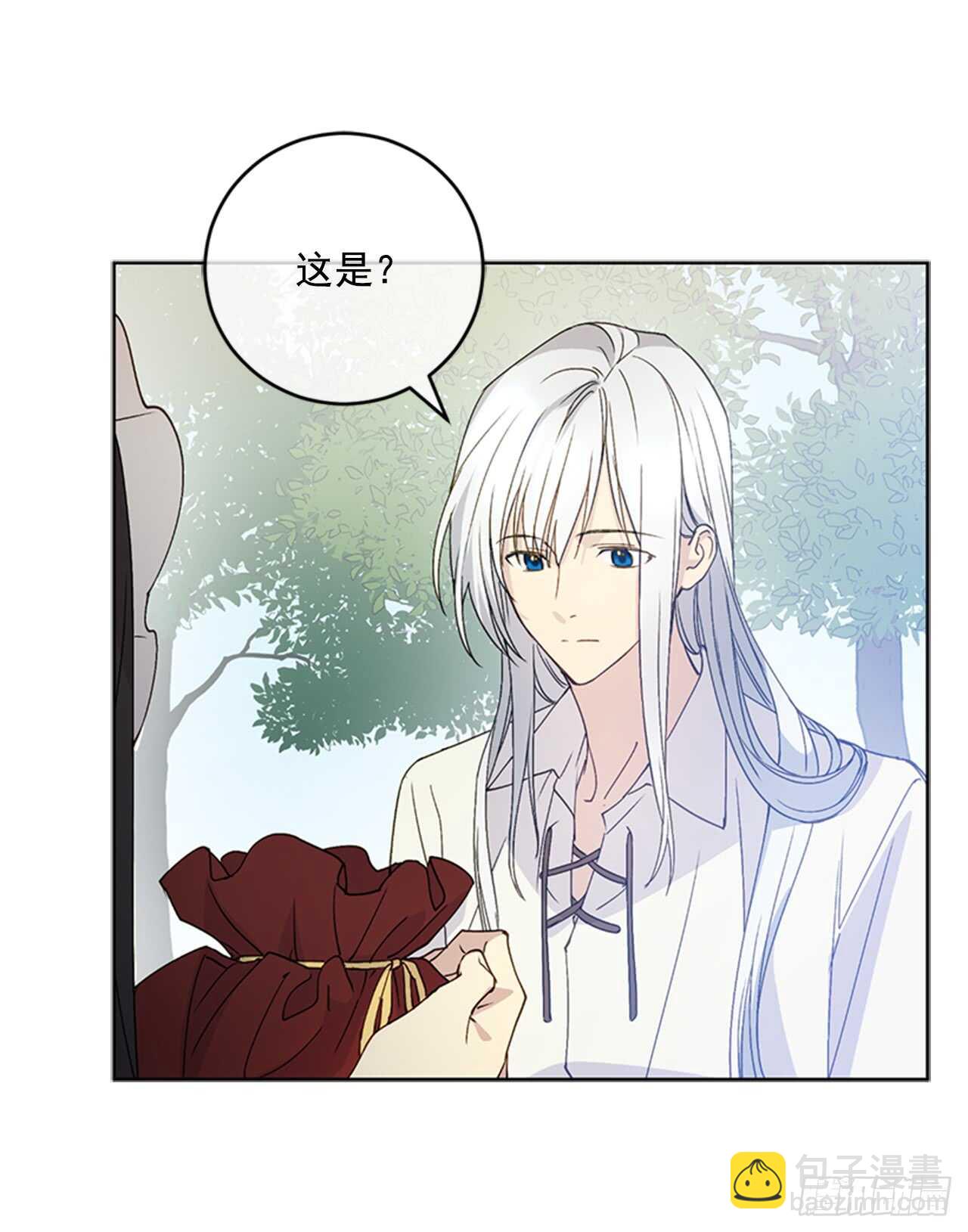 10.打起精神来(1/2)-第11话