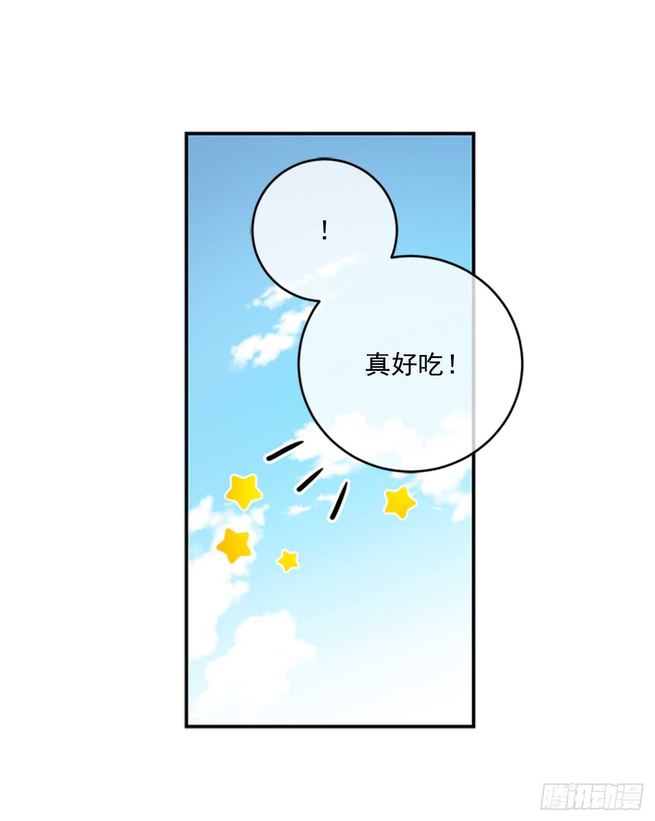 10.打起精神来(1/2)-第11话