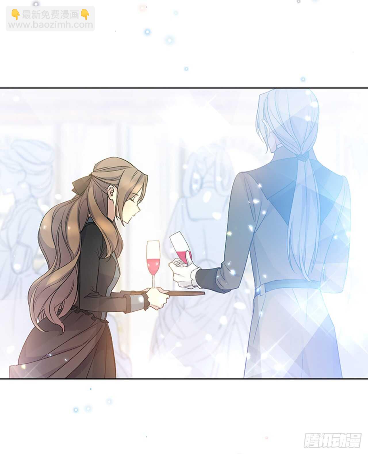 16.我变得好奇怪(1/2)-第17话