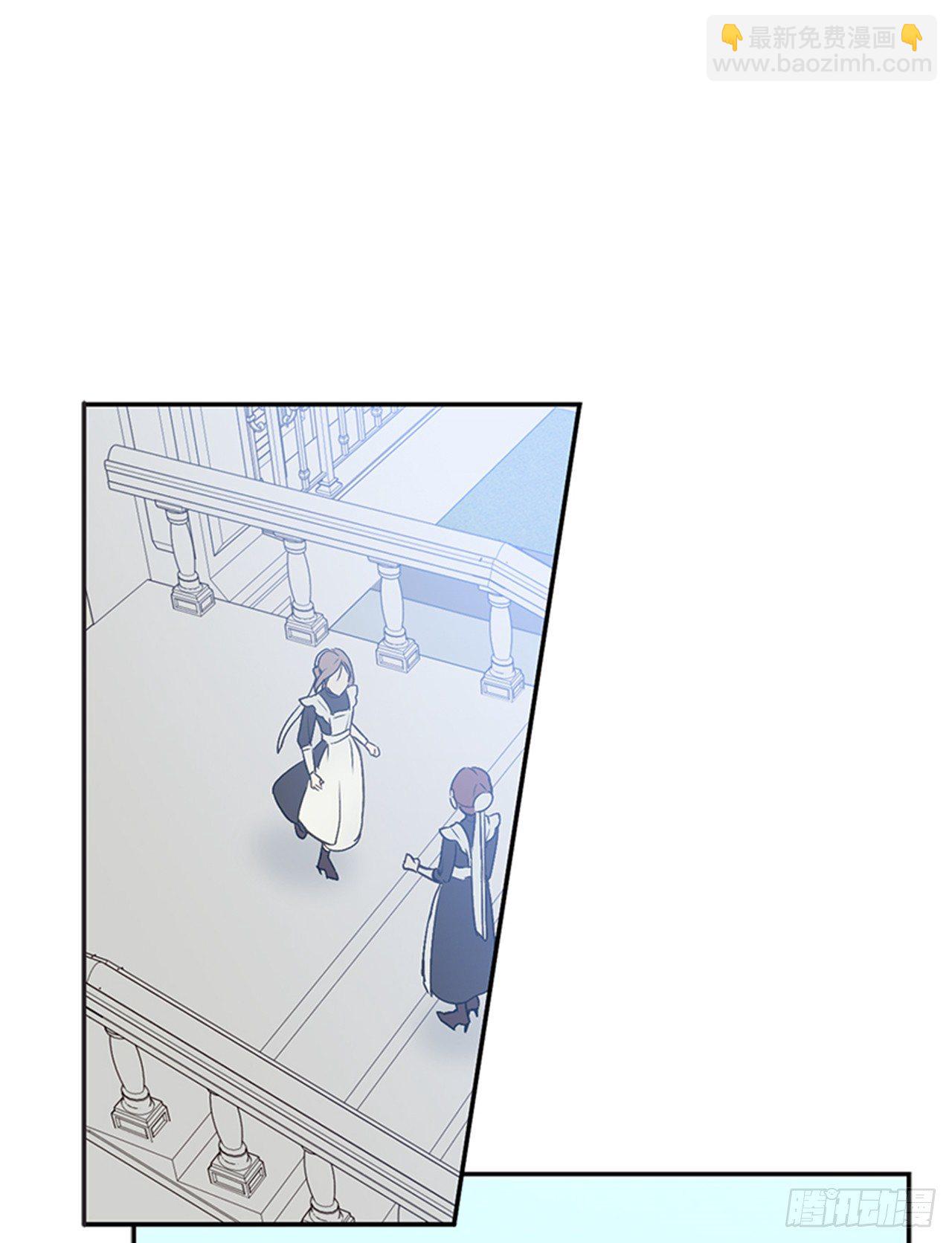 2.第一次被认可(1/2)-第3话