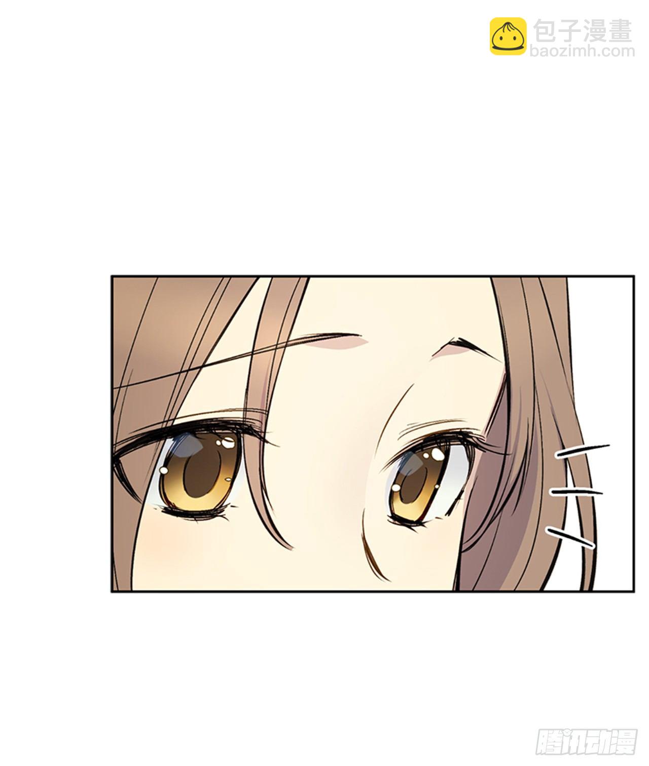 2.第一次被认可(1/2)-第3话