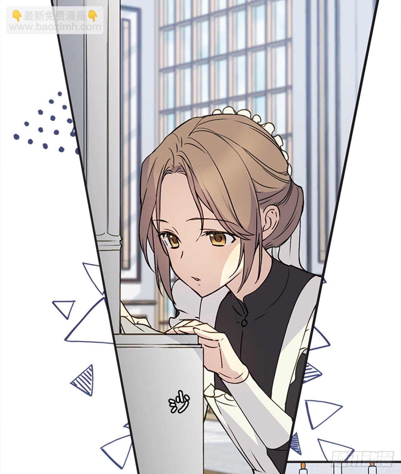 2.第一次被认可(1/2)-第3话