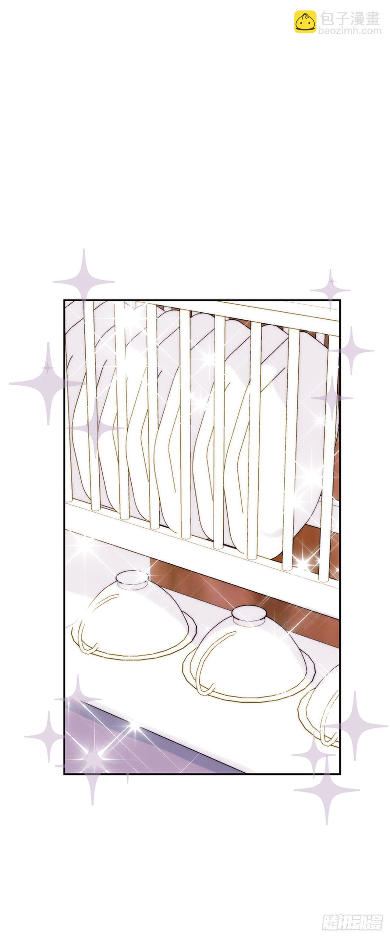 2.第一次被认可(1/2)-第3话