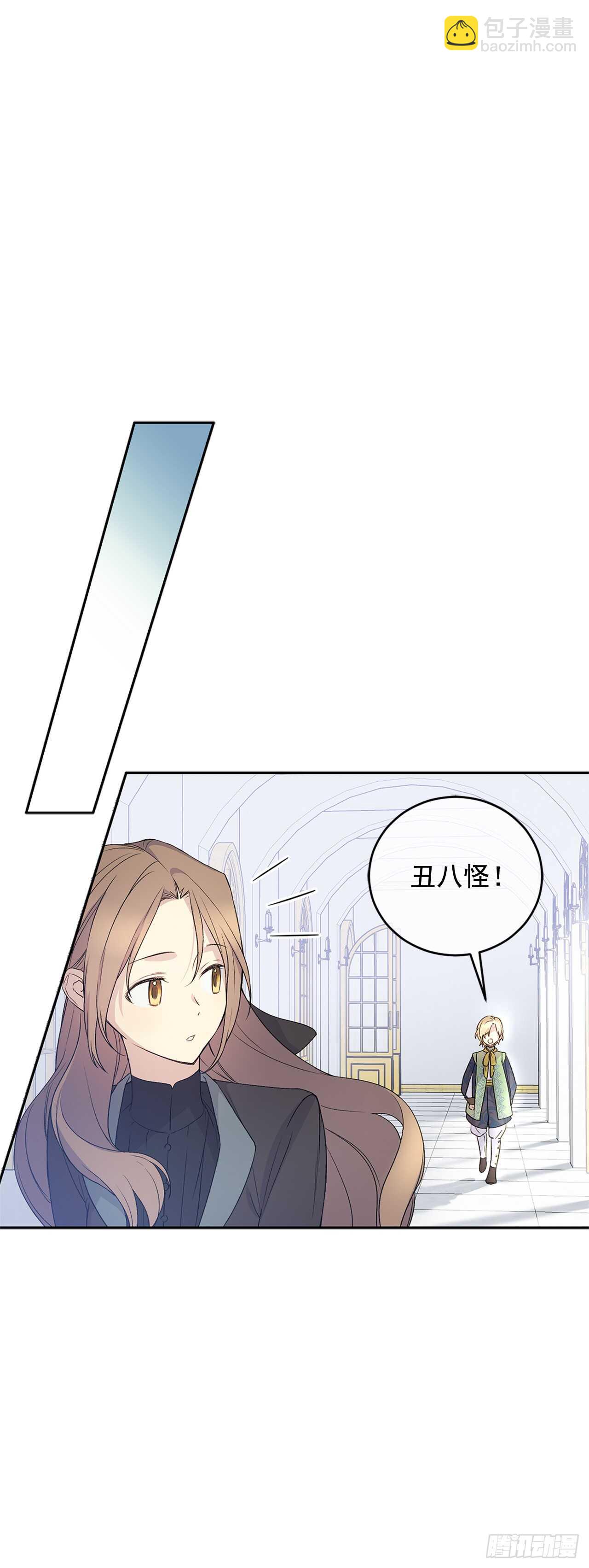 20.变魔术(1/2)-第21话