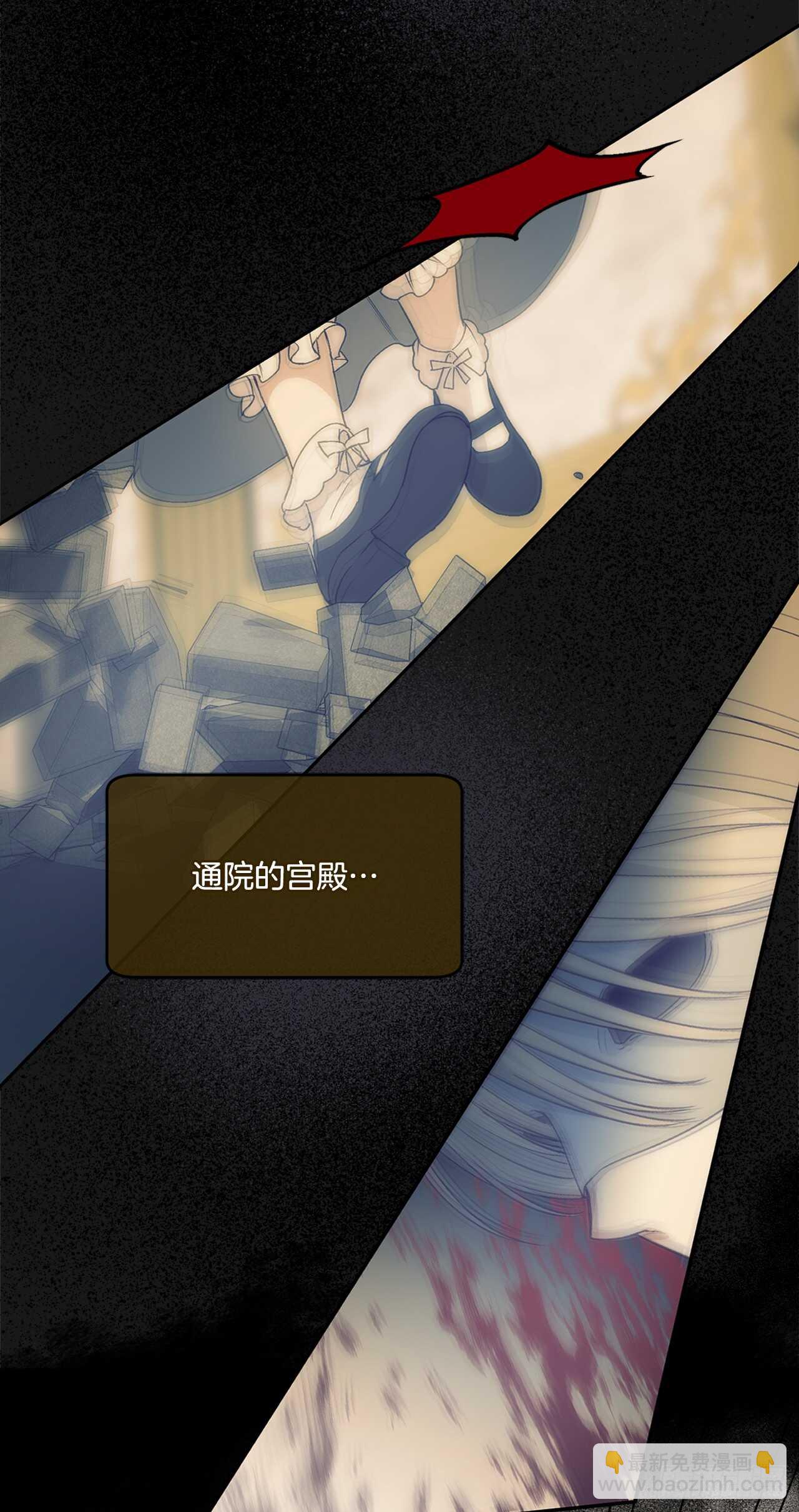 20.变魔术(1/2)-第21话