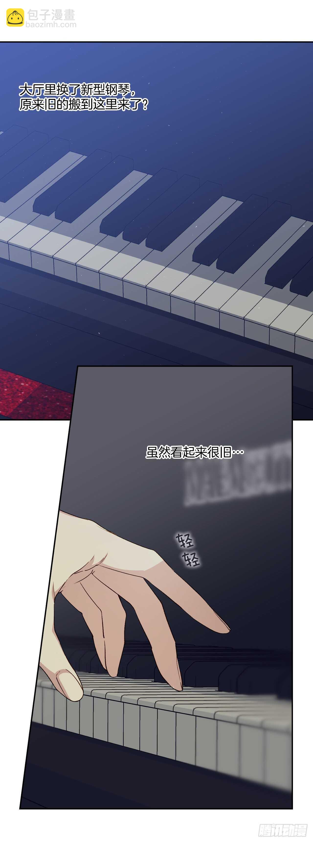 22.天使的序曲(1/2)-第23话