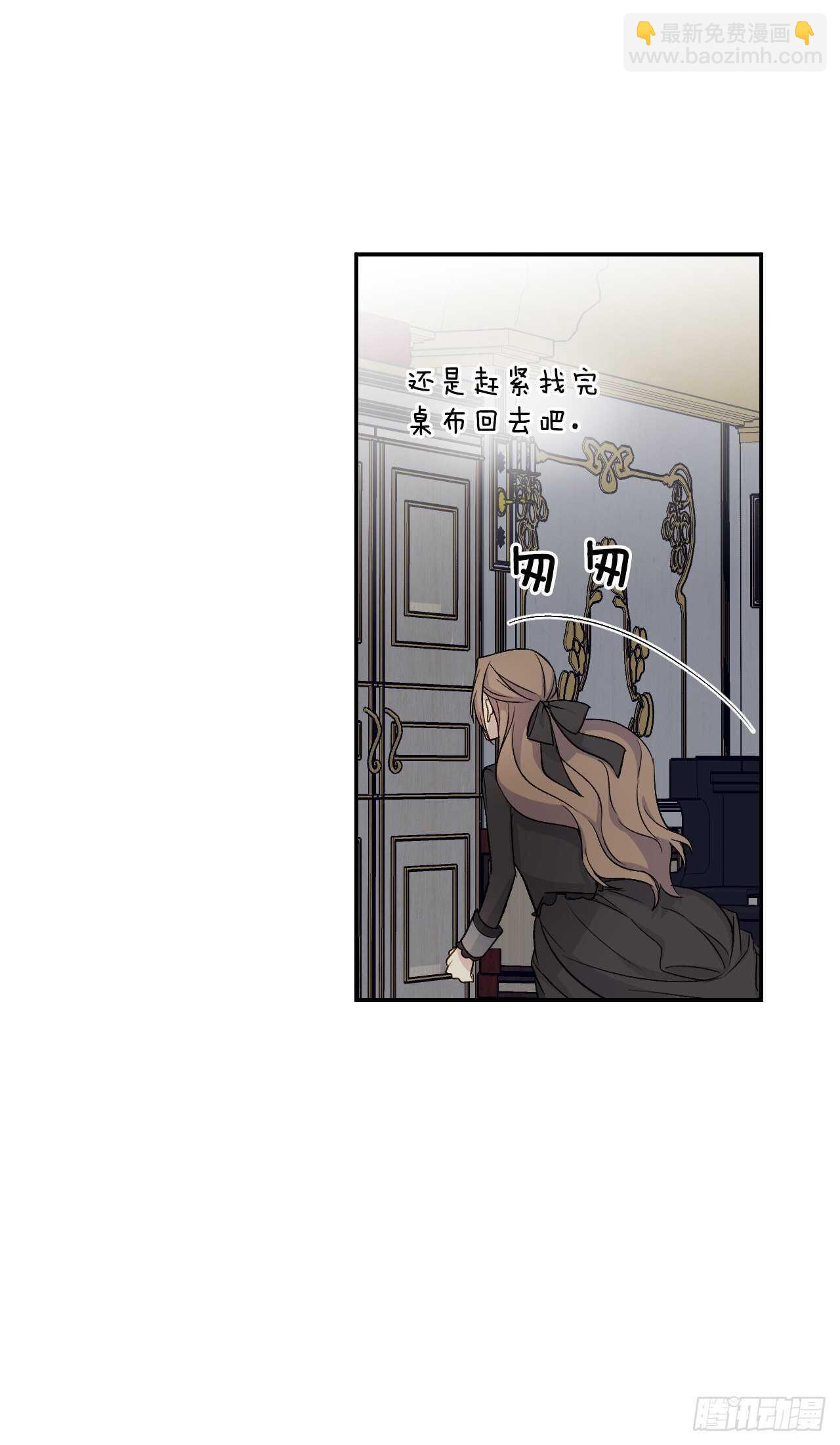 22.天使的序曲(1/2)-第23话