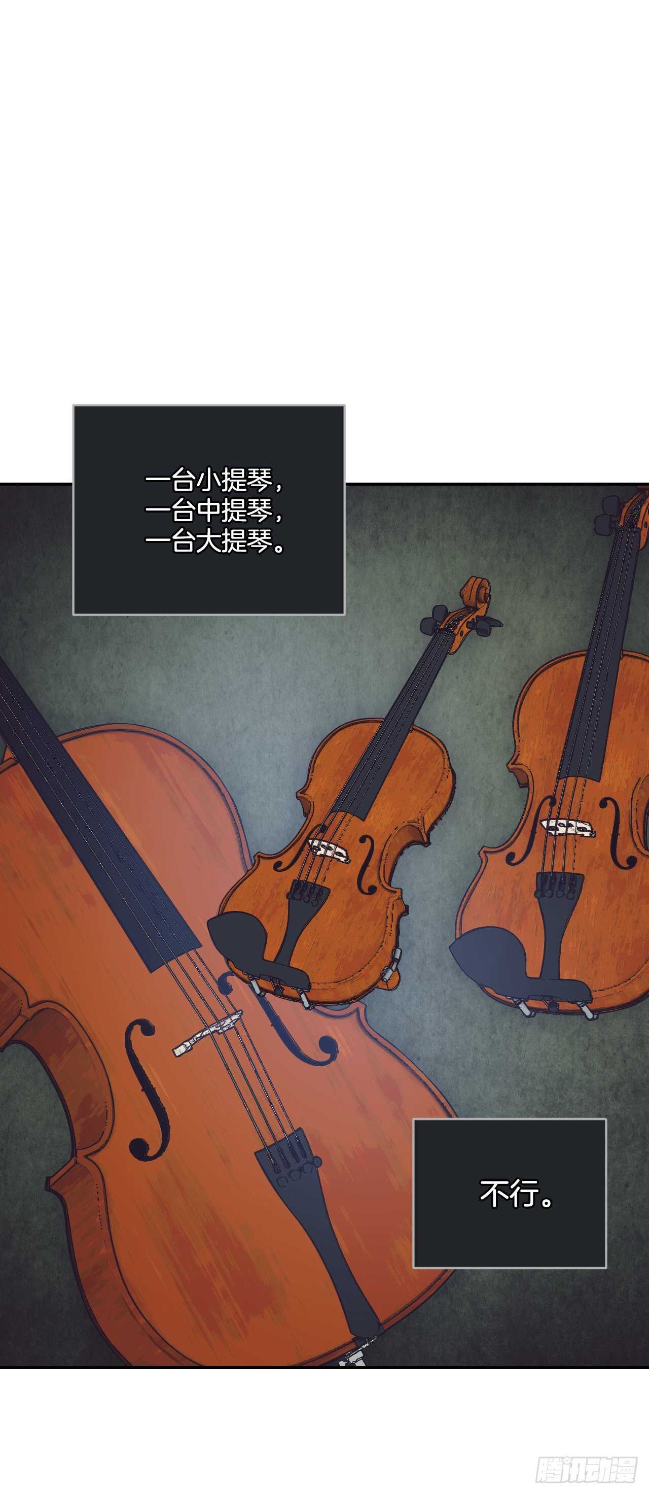 22.天使的序曲(1/2)-第23话