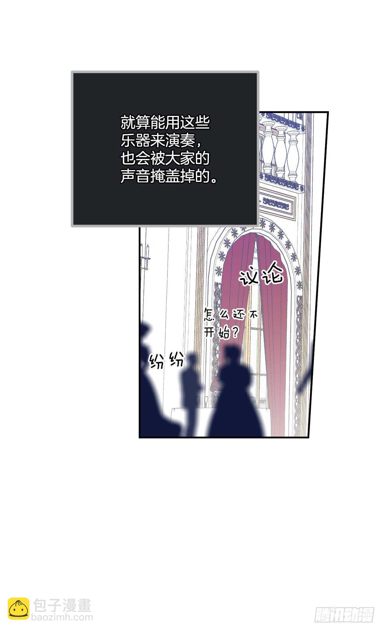 22.天使的序曲(1/2)-第23话