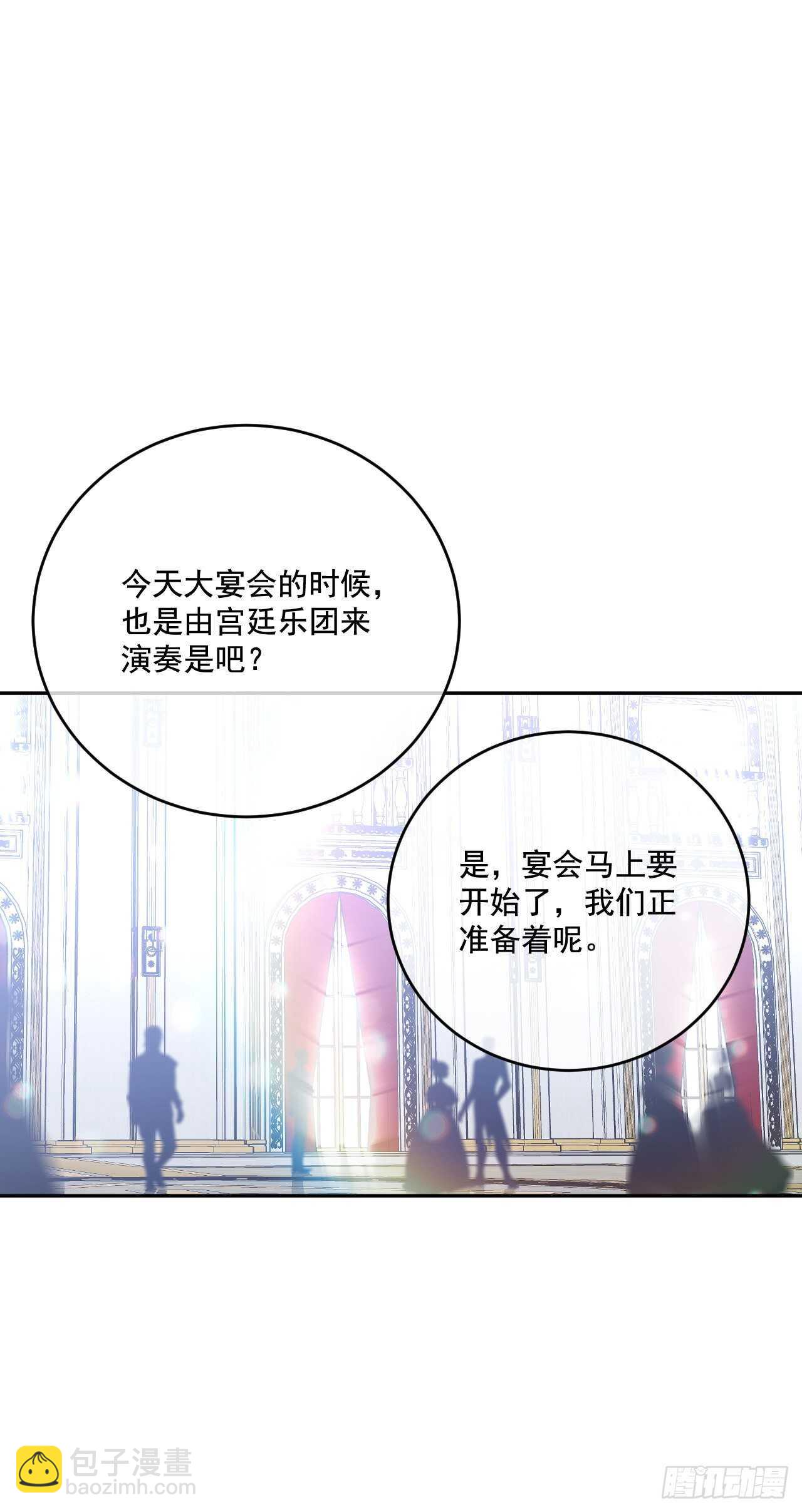 22.天使的序曲(1/2)-第23话