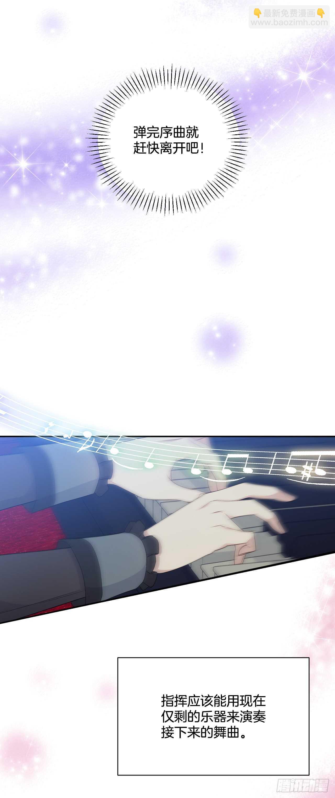 22.天使的序曲(1/2)-第23话