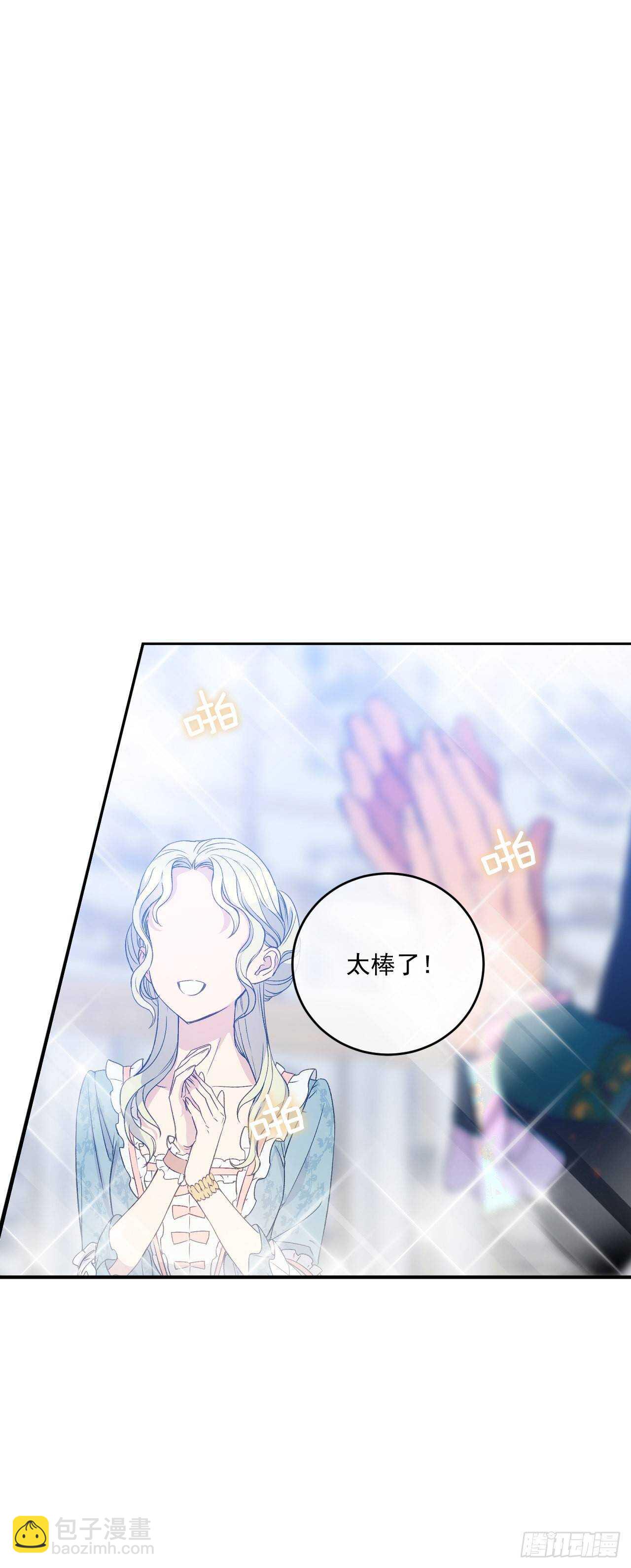 22.天使的序曲(1/2)-第23话