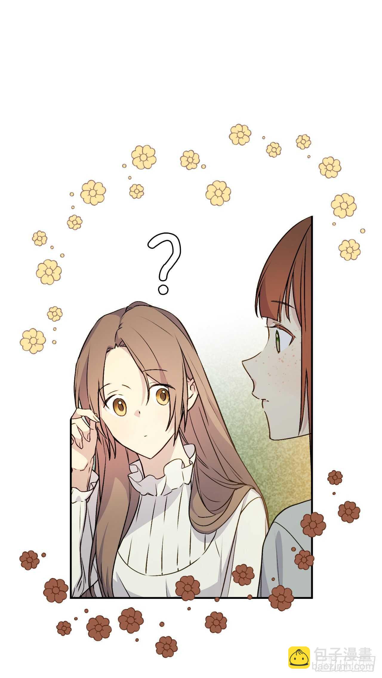 28.面具舞会(1/2)-第29话