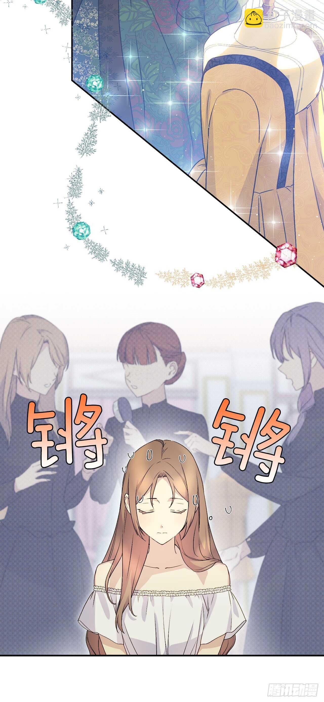28.面具舞会(1/2)-第29话