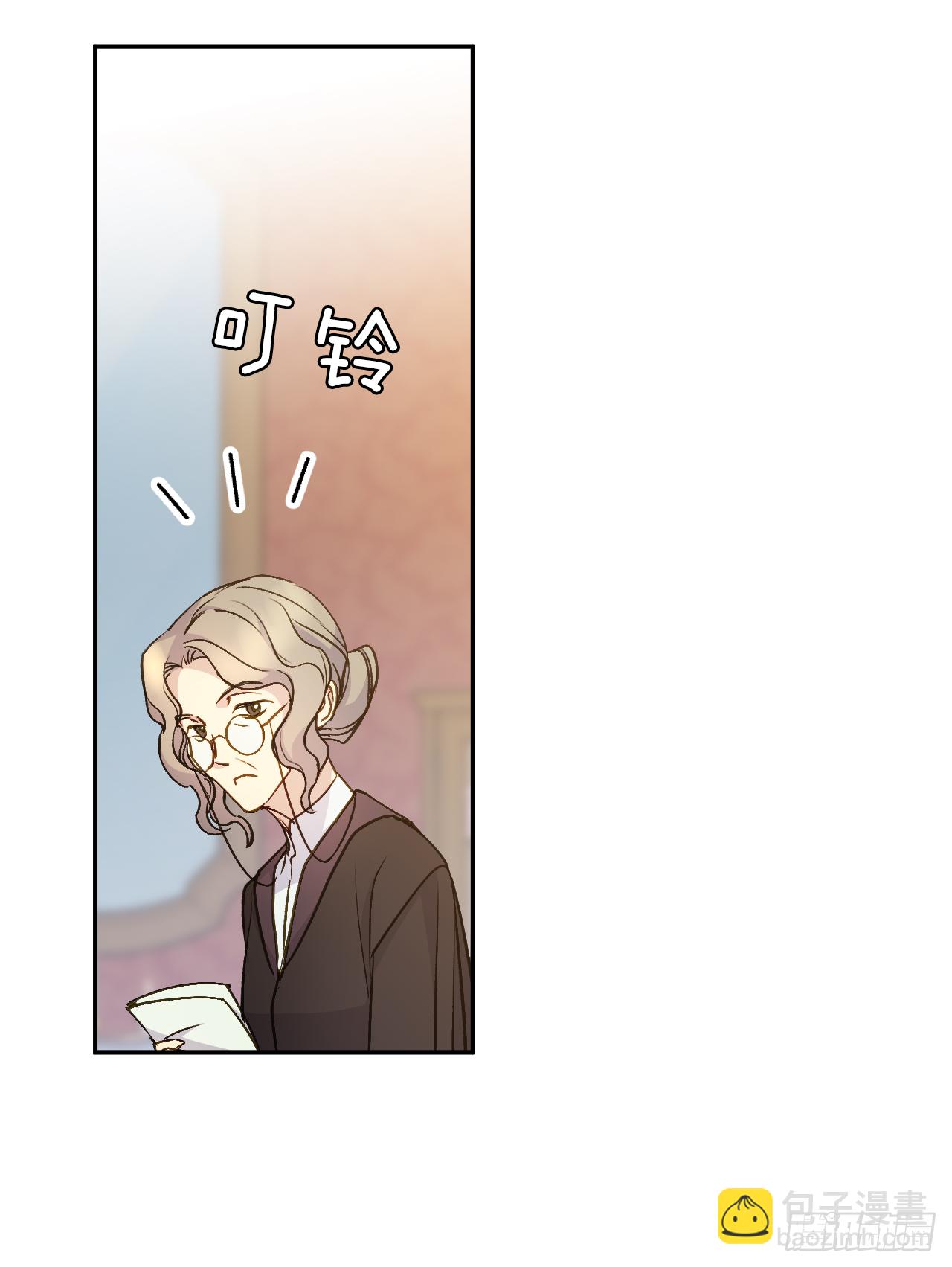 32.一起同行(1/2)-第33话