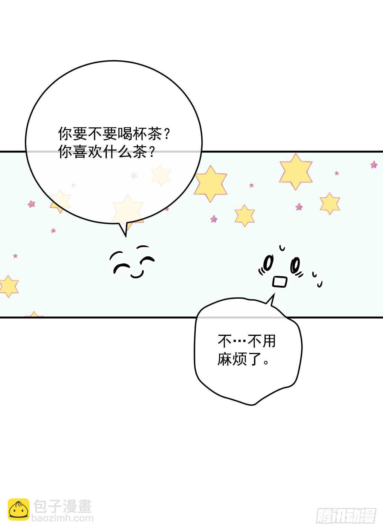 38.帮助瑞秋小姐(1/2)-第39话
