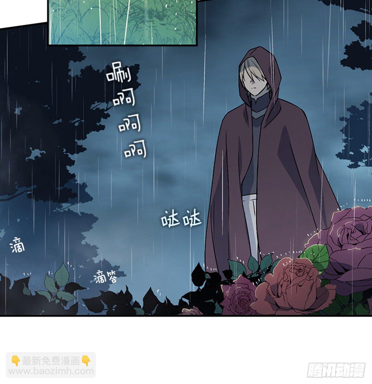 4.雕刻师是谁？(1/2)-第5话