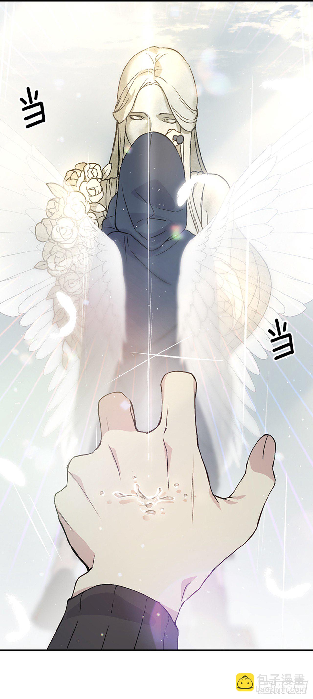 4.雕刻师是谁？(1/2)-第5话