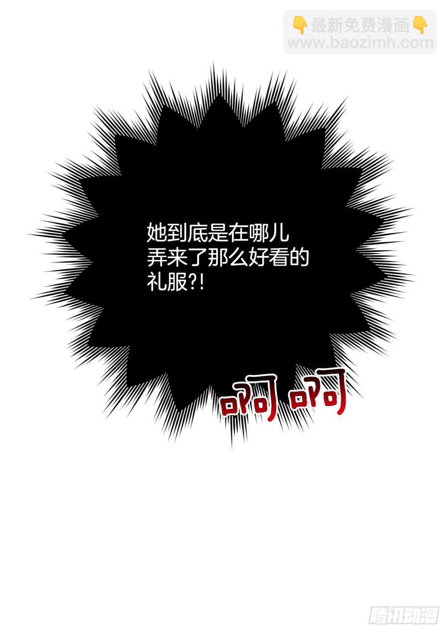 40.烤饼干(1/2)-第41话