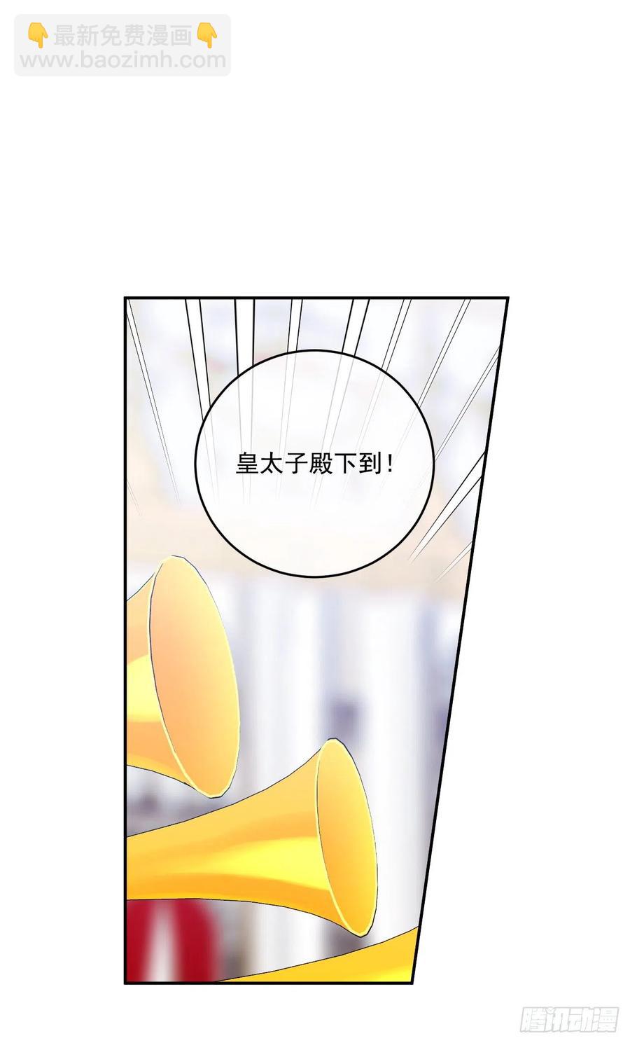 40.烤饼干(1/2)-第41话