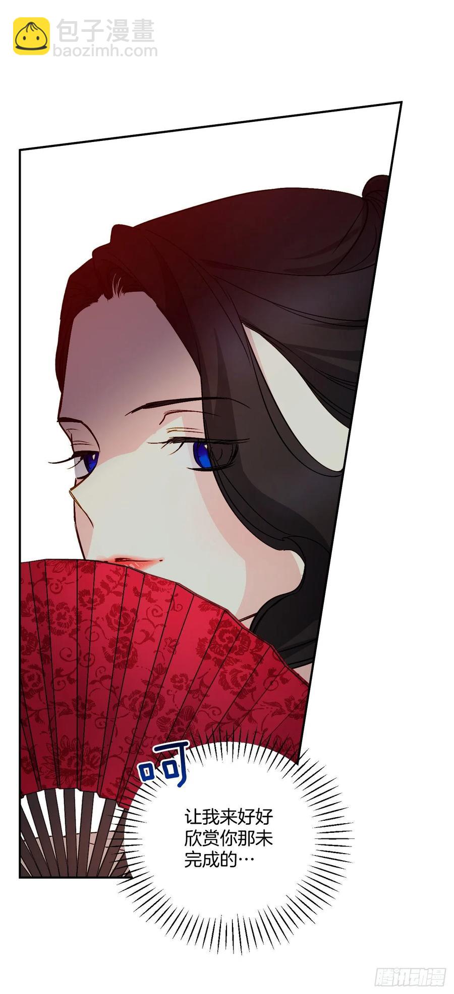 40.烤饼干(1/2)-第41话