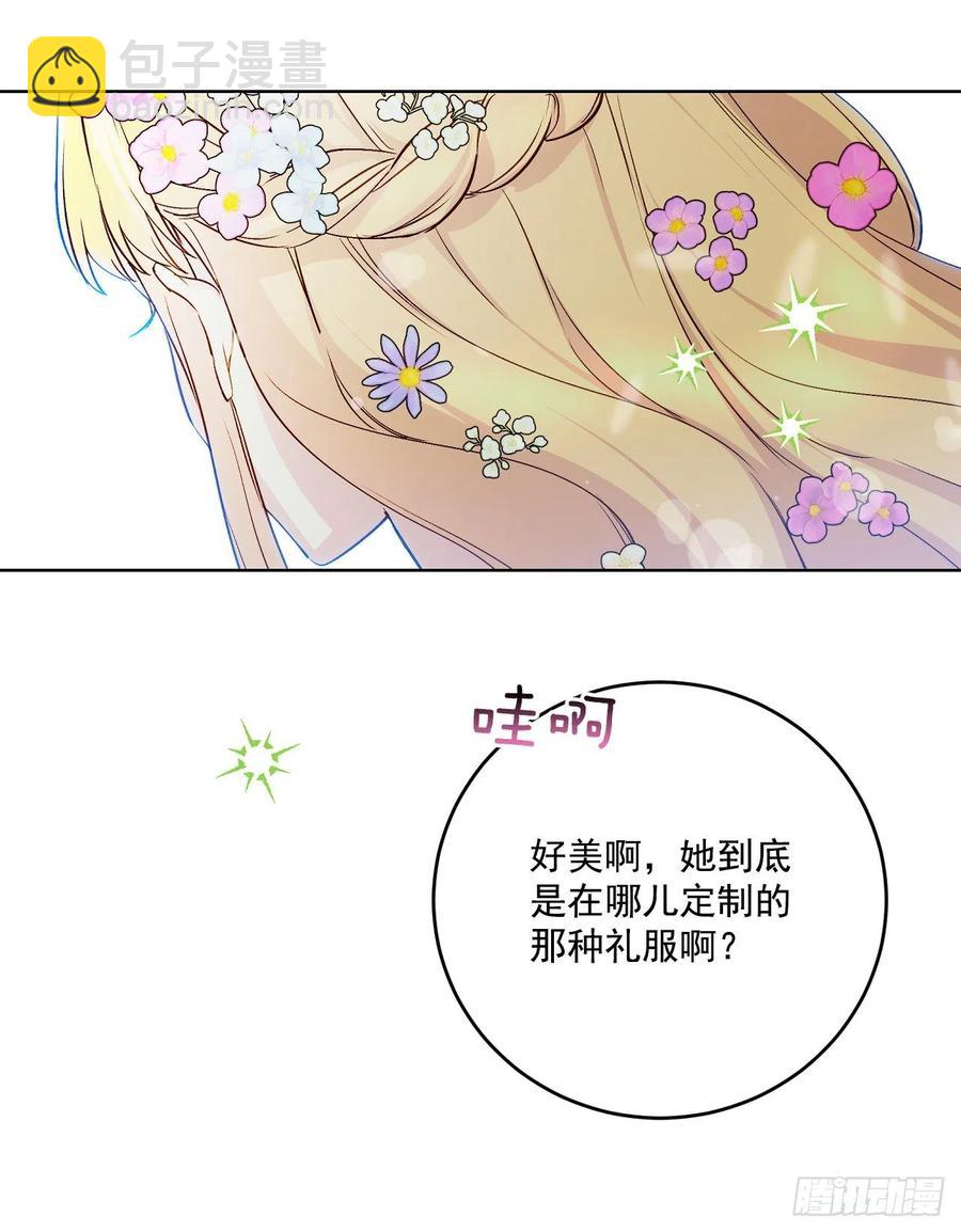 40.烤饼干(1/2)-第41话