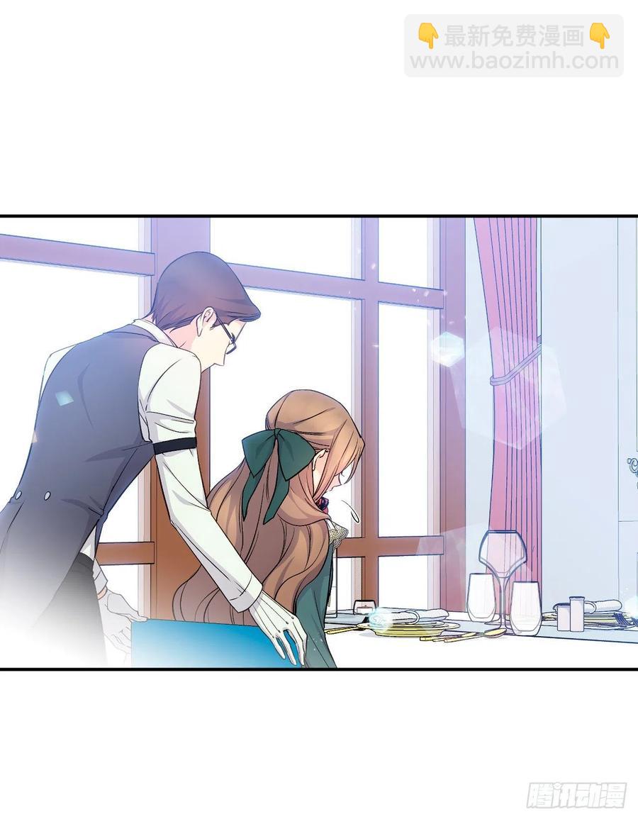 42.瑞秋不可信任(1/2)-第43话