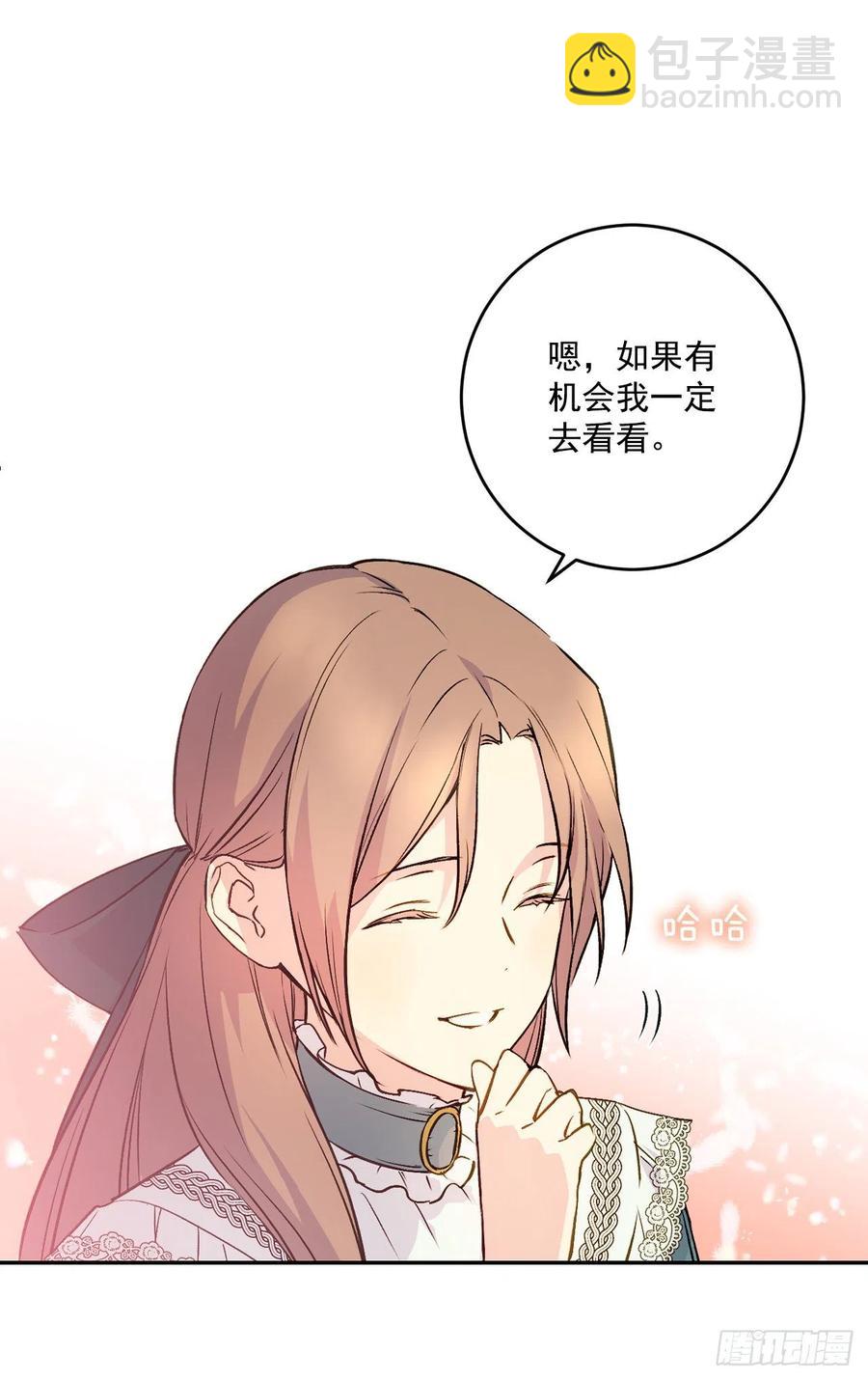 42.瑞秋不可信任(1/2)-第43话