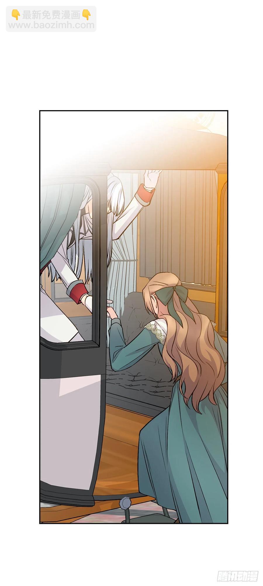 42.瑞秋不可信任(1/2)-第43话