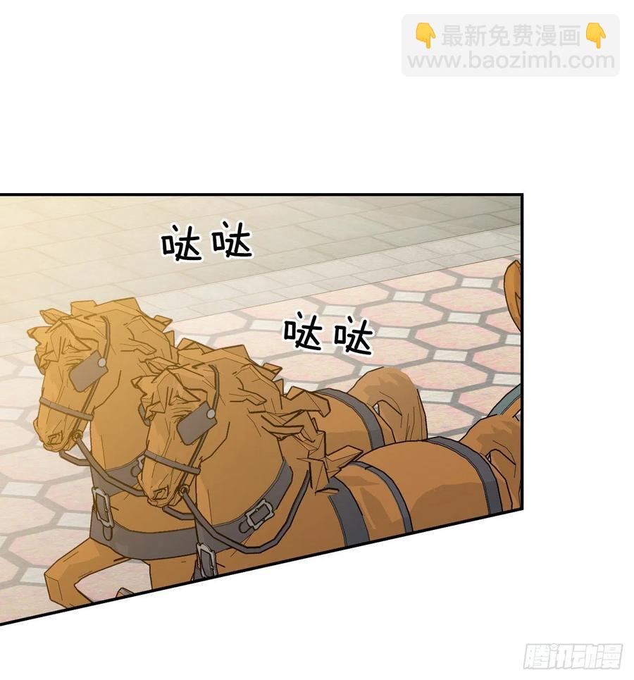 42.瑞秋不可信任(1/2)-第43话