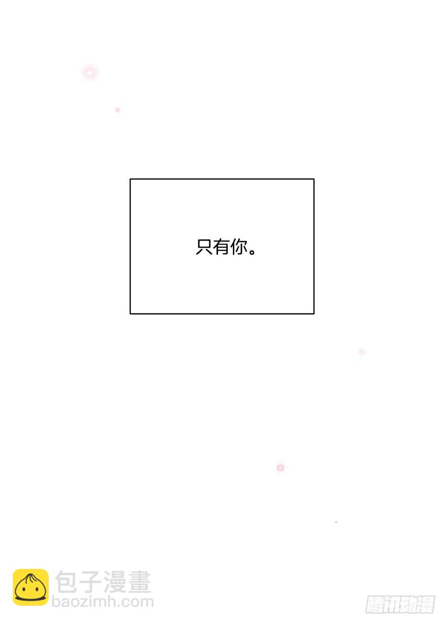 44.来自邻国的威胁(1/2)-第45话