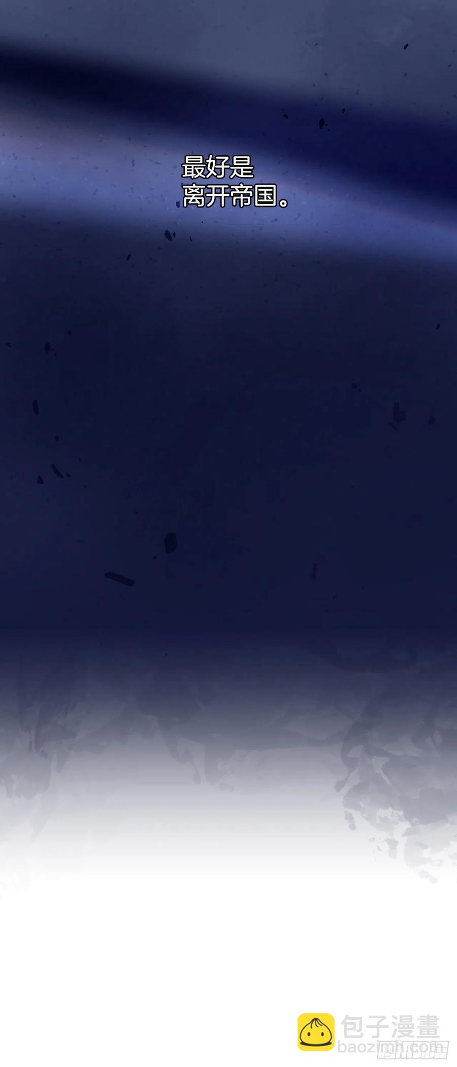 46.对抗教国的方法(1/2)-第47话