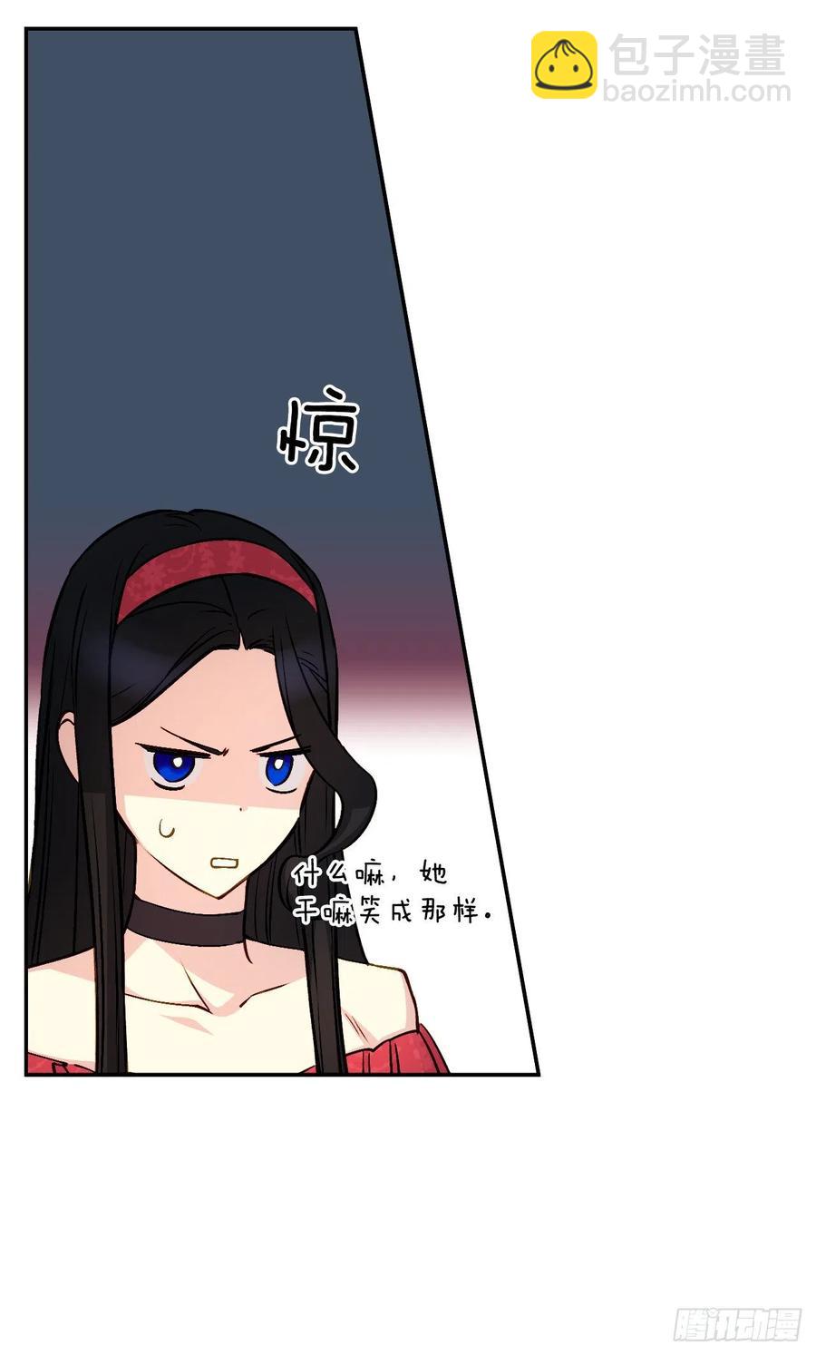 46.对抗教国的方法(1/2)-第47话